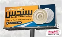 تصویر 1