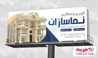 تصویر 1