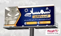 تصویر 1