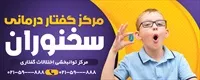 تصویر 2