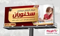 تصویر 1