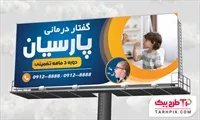 تصویر 1
