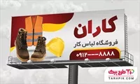 تصویر 1