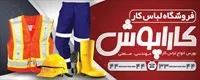 تصویر 2
