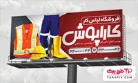 تصویر 1