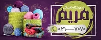 تصویر 2