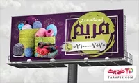 تصویر 1