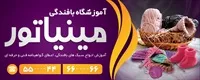 تصویر 2