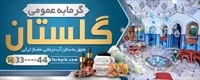 تصویر 2