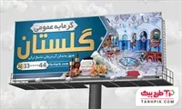 تصویر 1