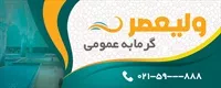 تصویر 2