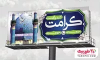 تصویر 1