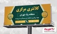 تصویر 1