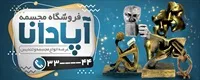 تصویر 2