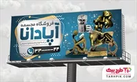 تصویر 1