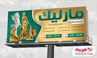 تصویر 1