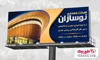 تصویر 1