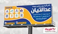 تصویر 1