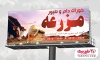 تصویر 1