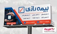 تصویر 1