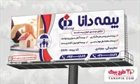 تصویر 1