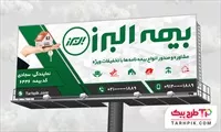 تصویر 1