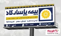 تصویر 1