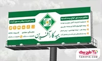 تصویر 1