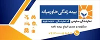 تصویر 2