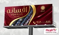 تصویر 1