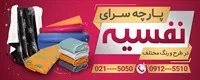 تصویر 2