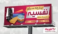 تصویر 1