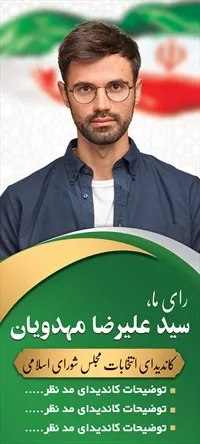 تصویر 2