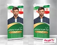 تصویر 1