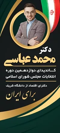 تصویر 2