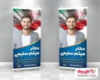 تصویر 1