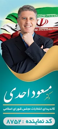 تصویر 2