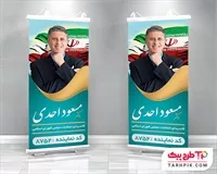 تصویر 1