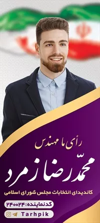 تصویر 2