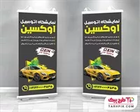 تصویر 1