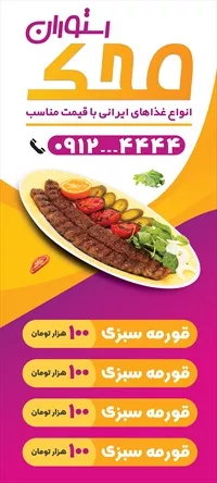 تصویر 2