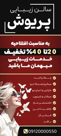 تصویر 2