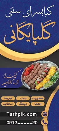 تصویر 2