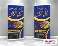 تصویر 1