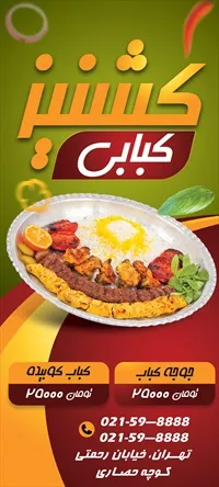 تصویر 2