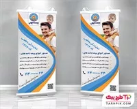 تصویر 1