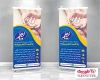 تصویر 1