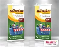 تصویر 1