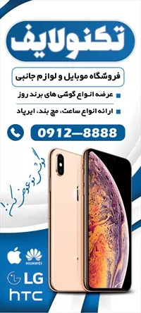 تصویر 2