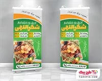 تصویر 1